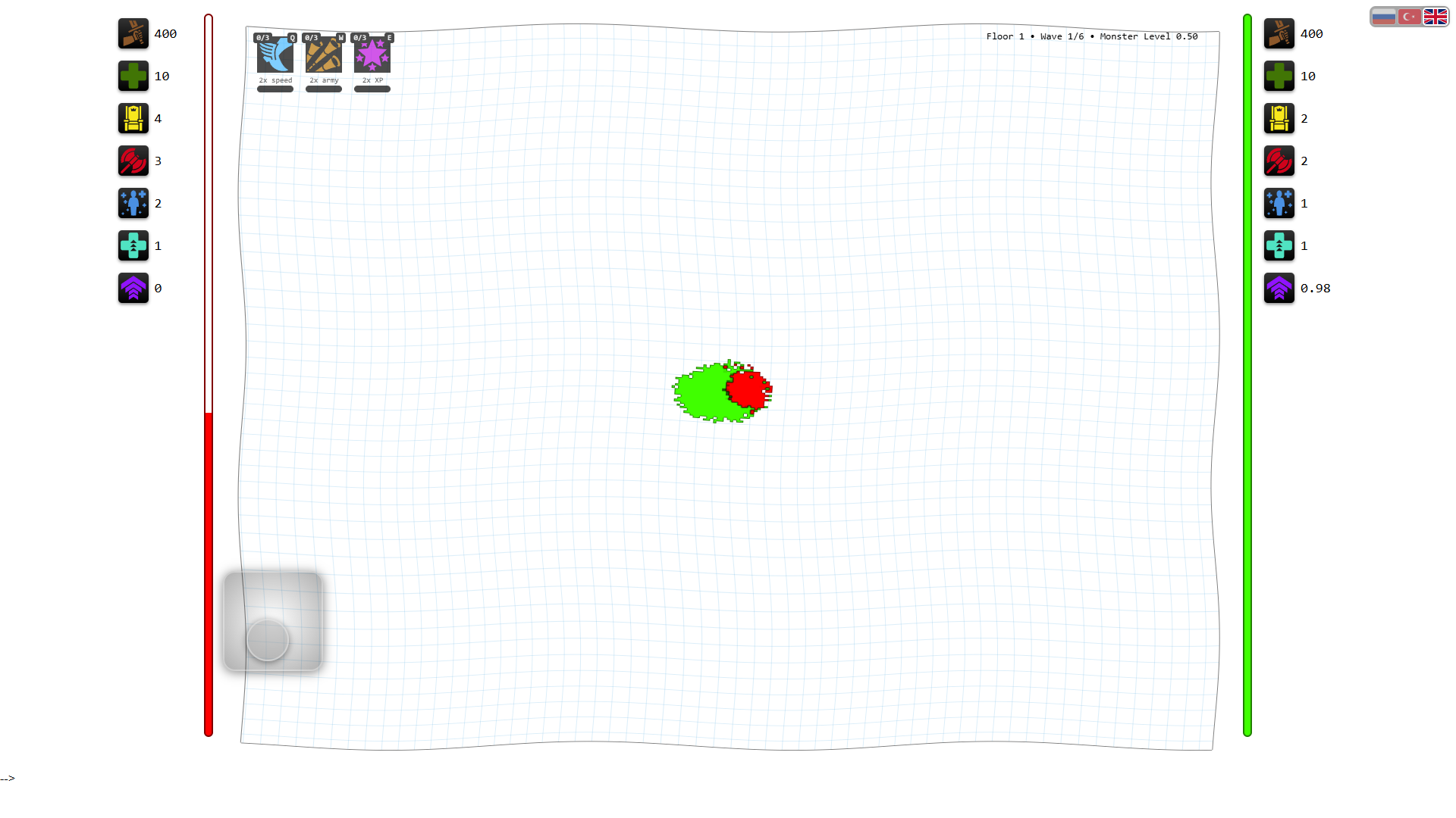 Swarm Legion — screenshot 6