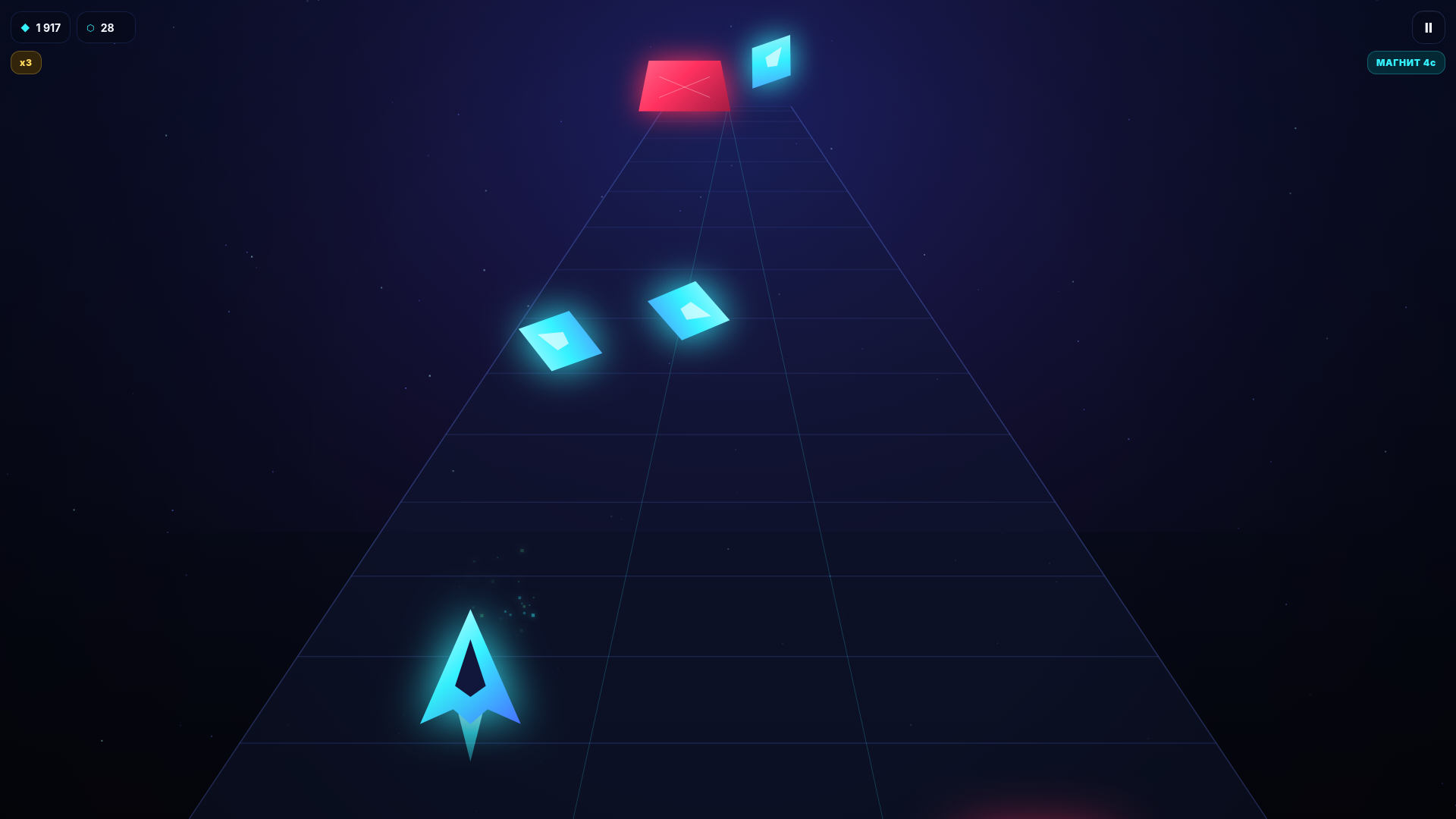 Neon Shift — screenshot 2
