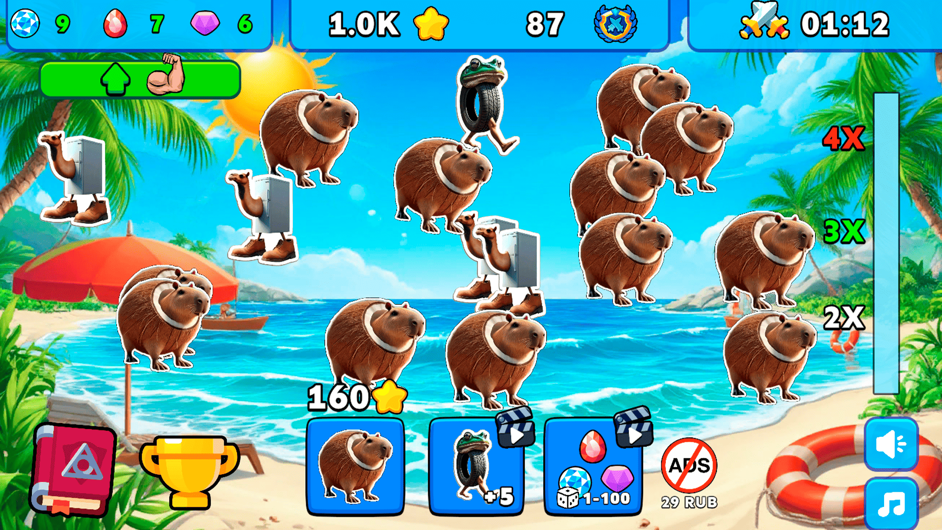 Italian Animals: the battle for evolution! — screenshot 7