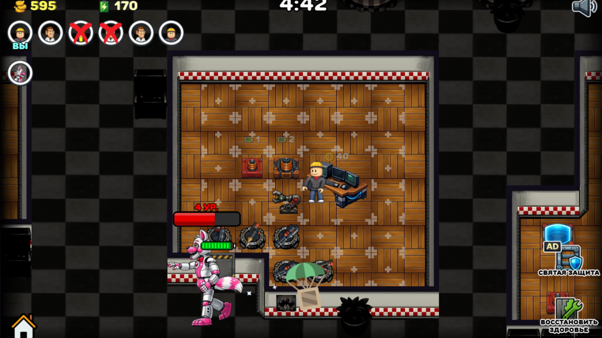 Темные Ночи Фнаф Выживание — screenshot 11