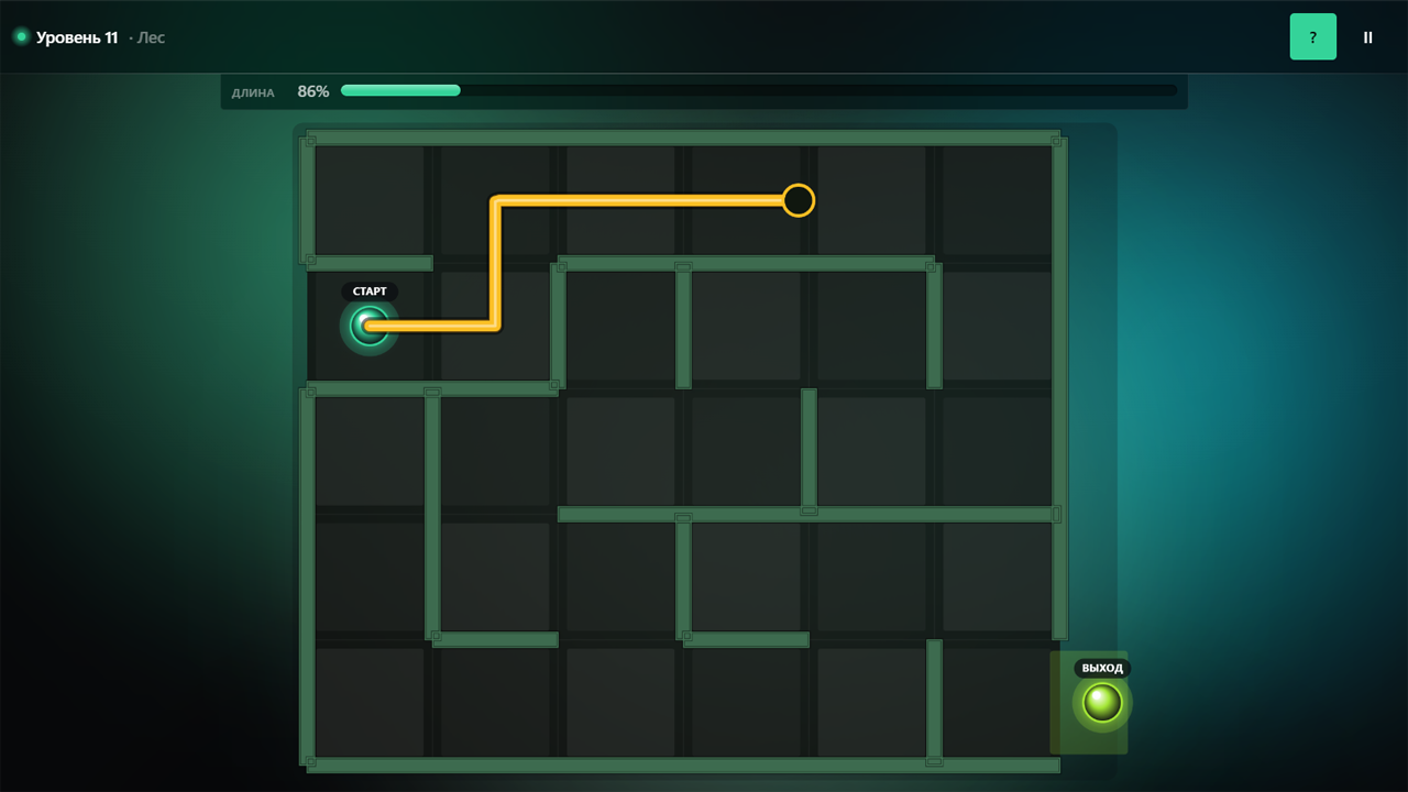 Новые Лабиринты — screenshot 1