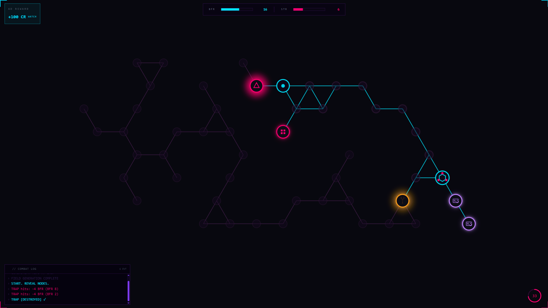 Core Break — screenshot 4
