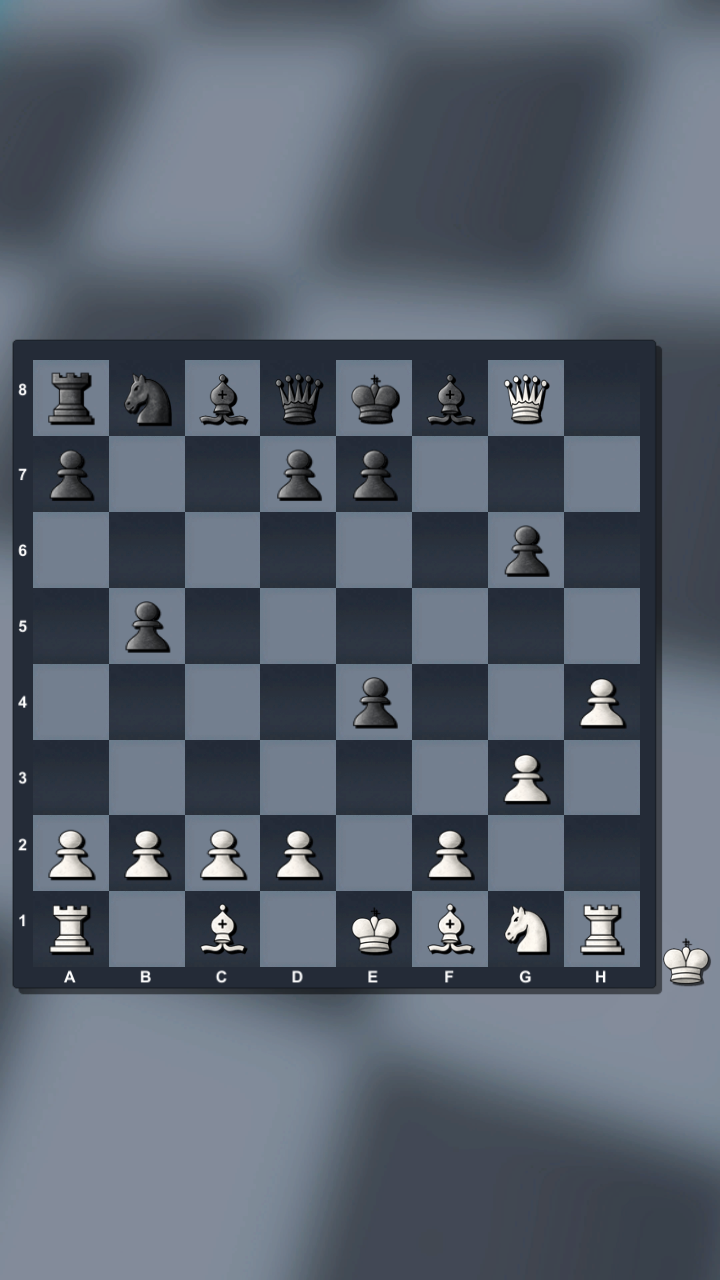 Chess with a computer and for two screenshot 8
