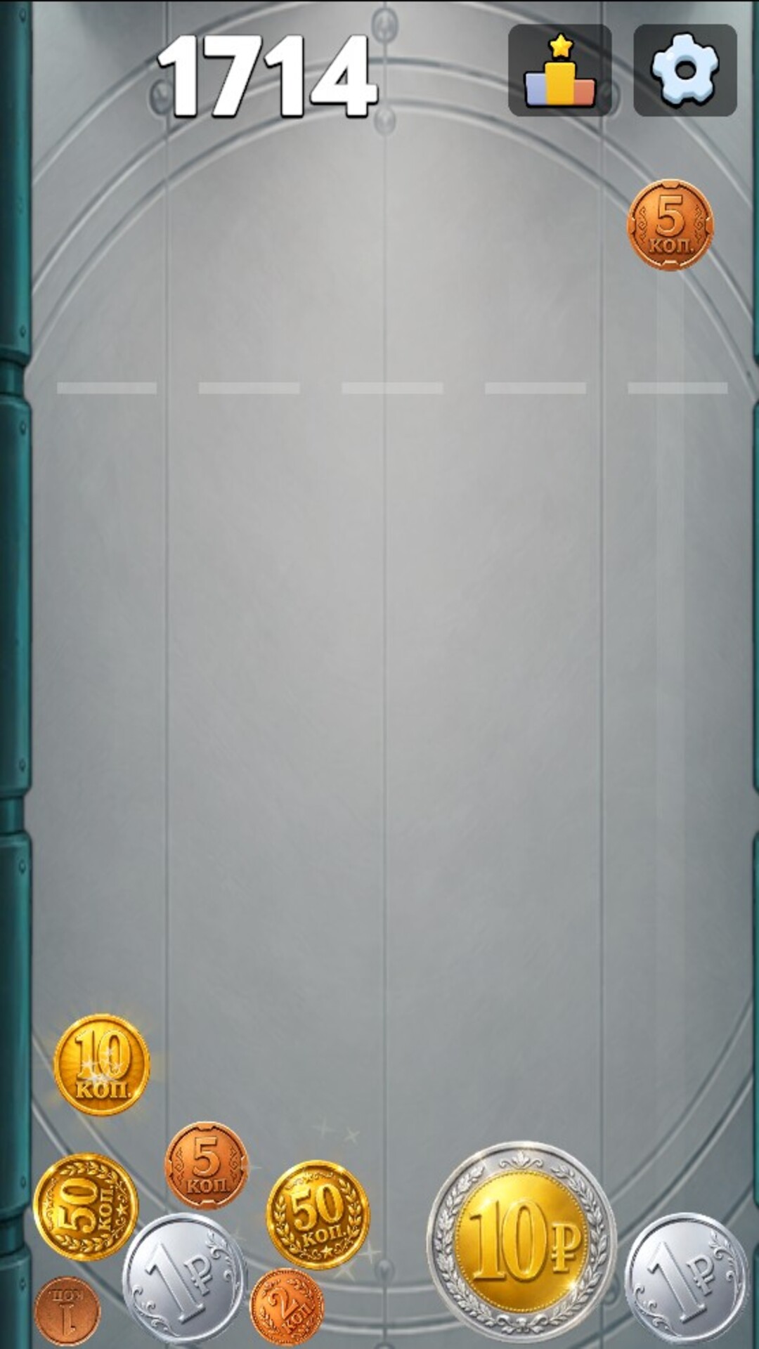 Ruble 2048: Merge Coins screenshot 5
