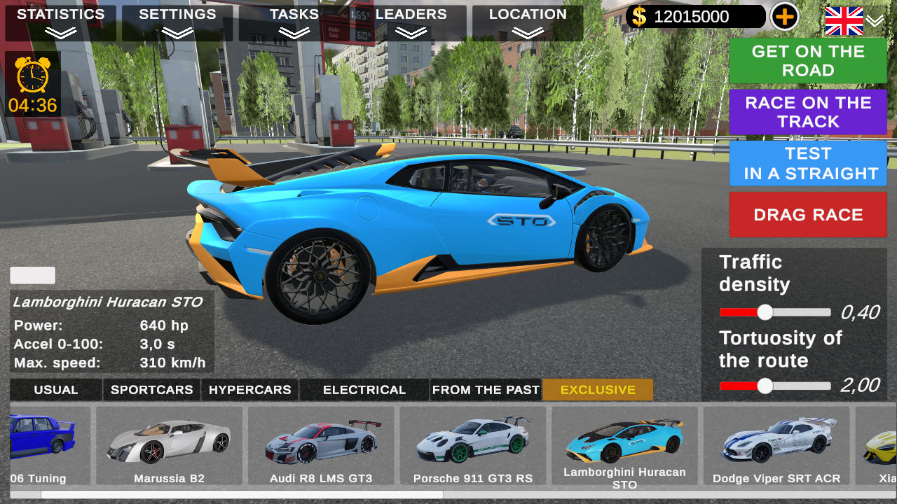 Cool Cars Highway screenshot