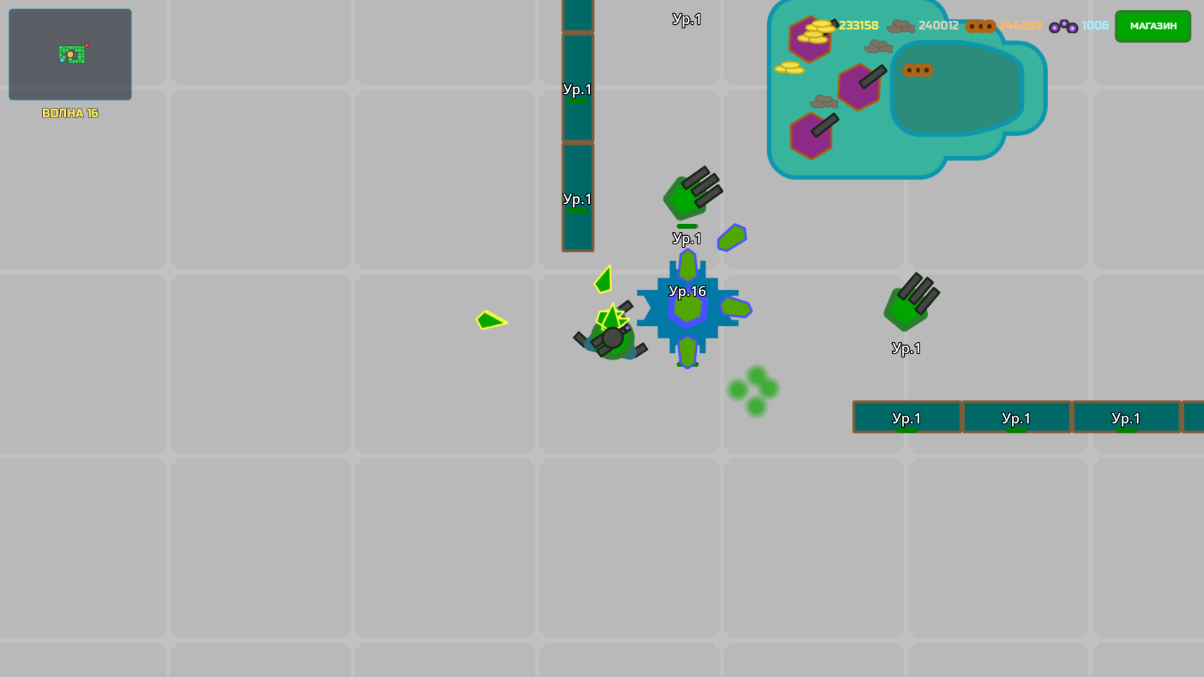 Defense Io — screenshot 14