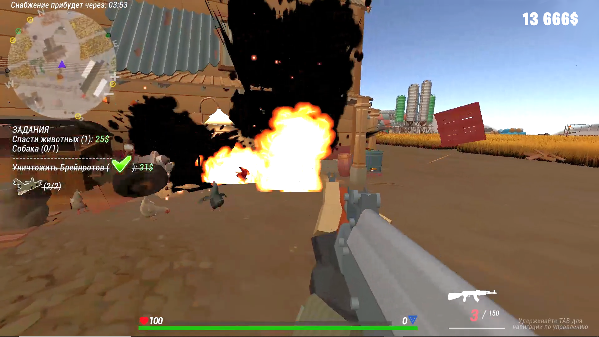 Брейнрот Охотники: Шутер 3D — screenshot 11