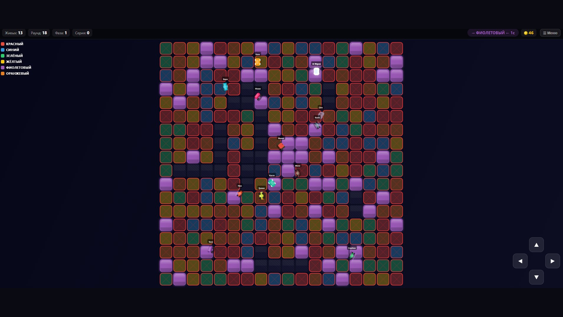 Беги с плитки — screenshot 4