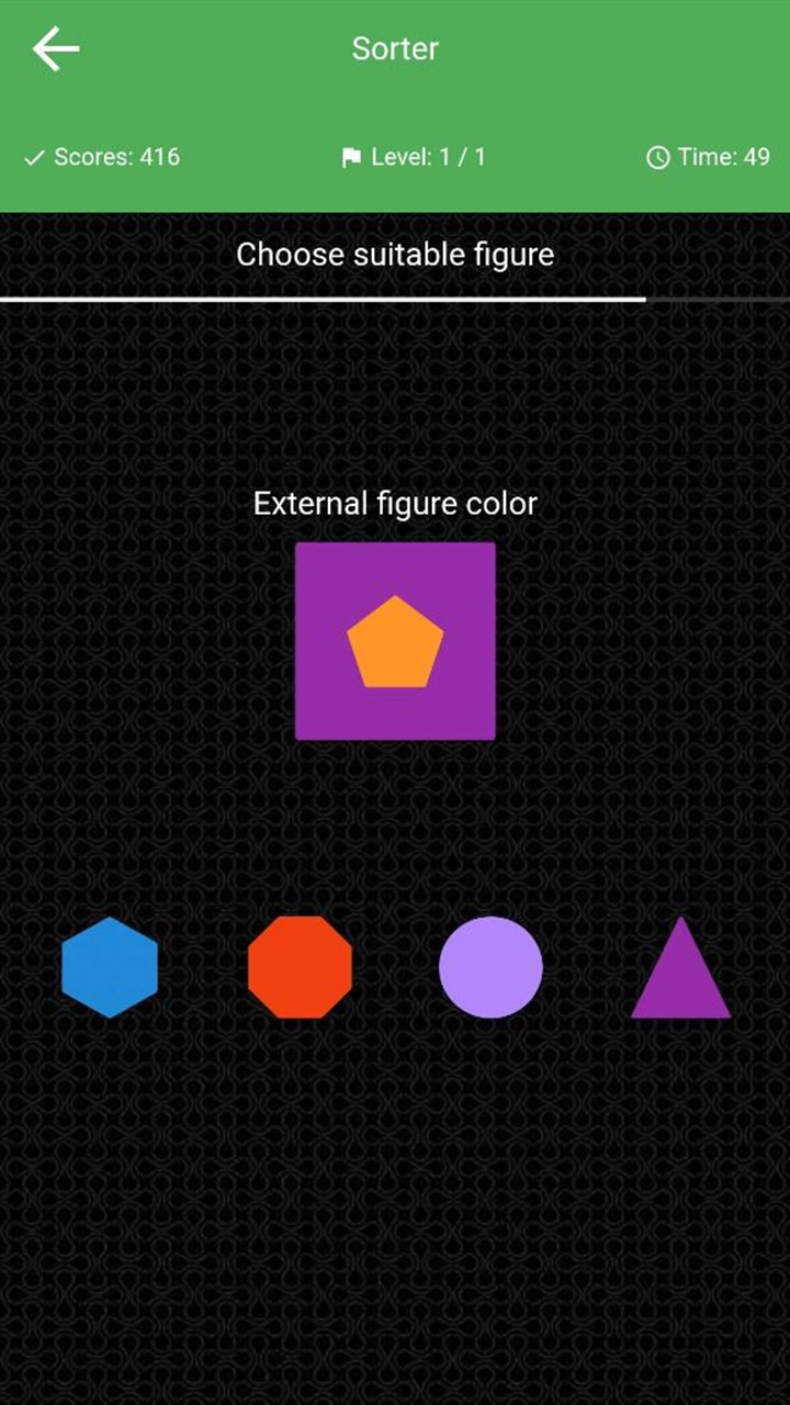 Brain trainers screenshot 16