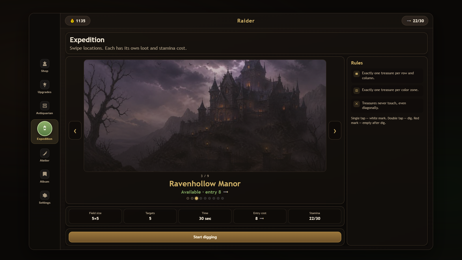 Raider — screenshot 5