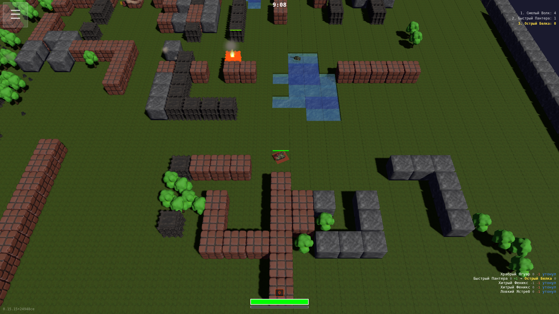 Игра в танки — screenshot 1