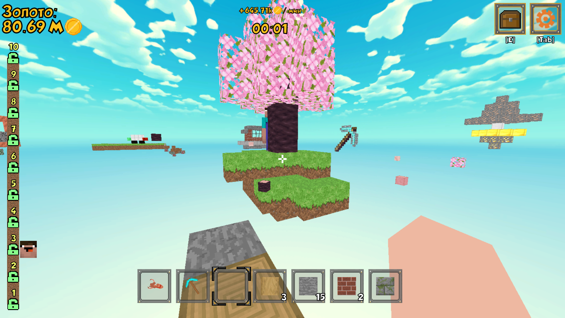 СкайХук: Объединяй Блоки — screenshot 5
