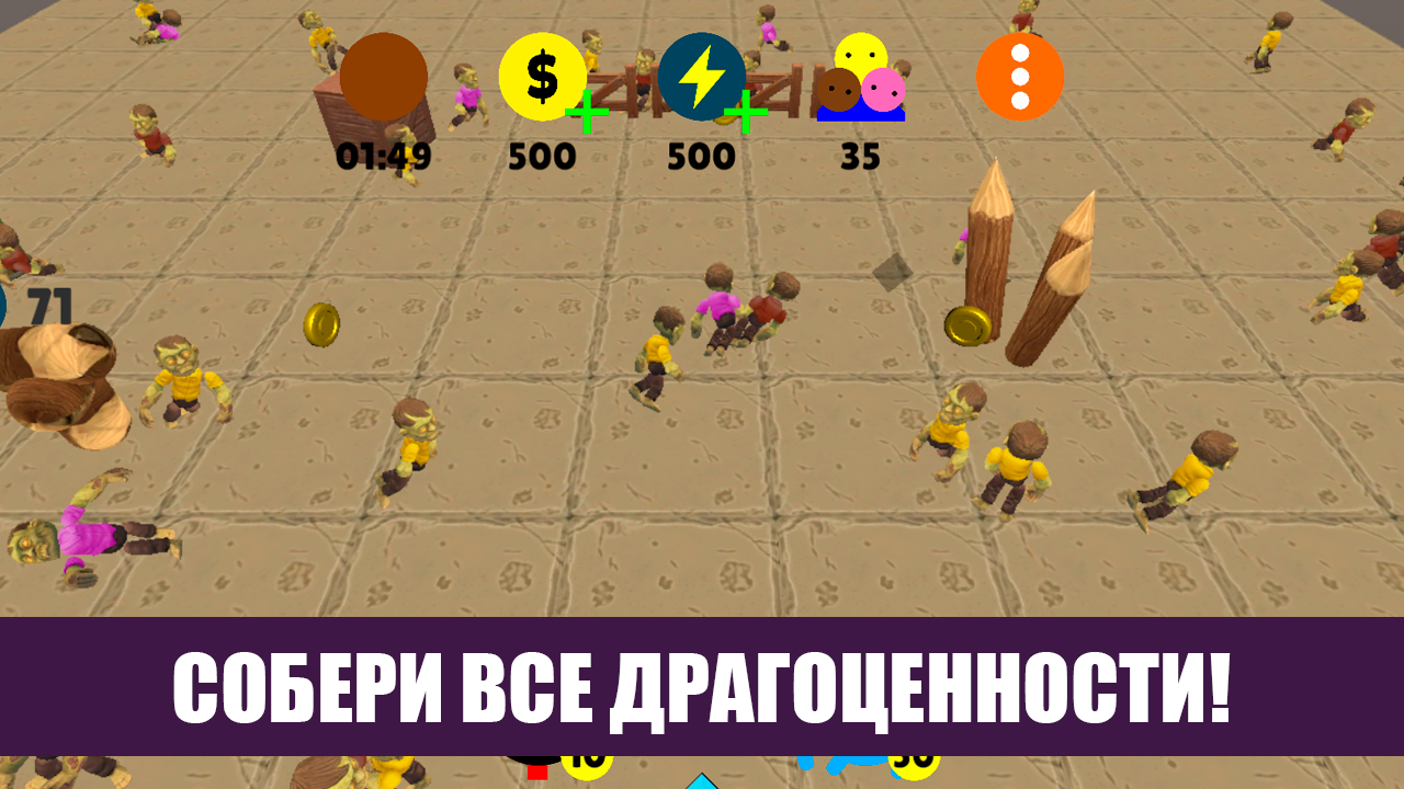 Дзен Рэгдолл — screenshot 3