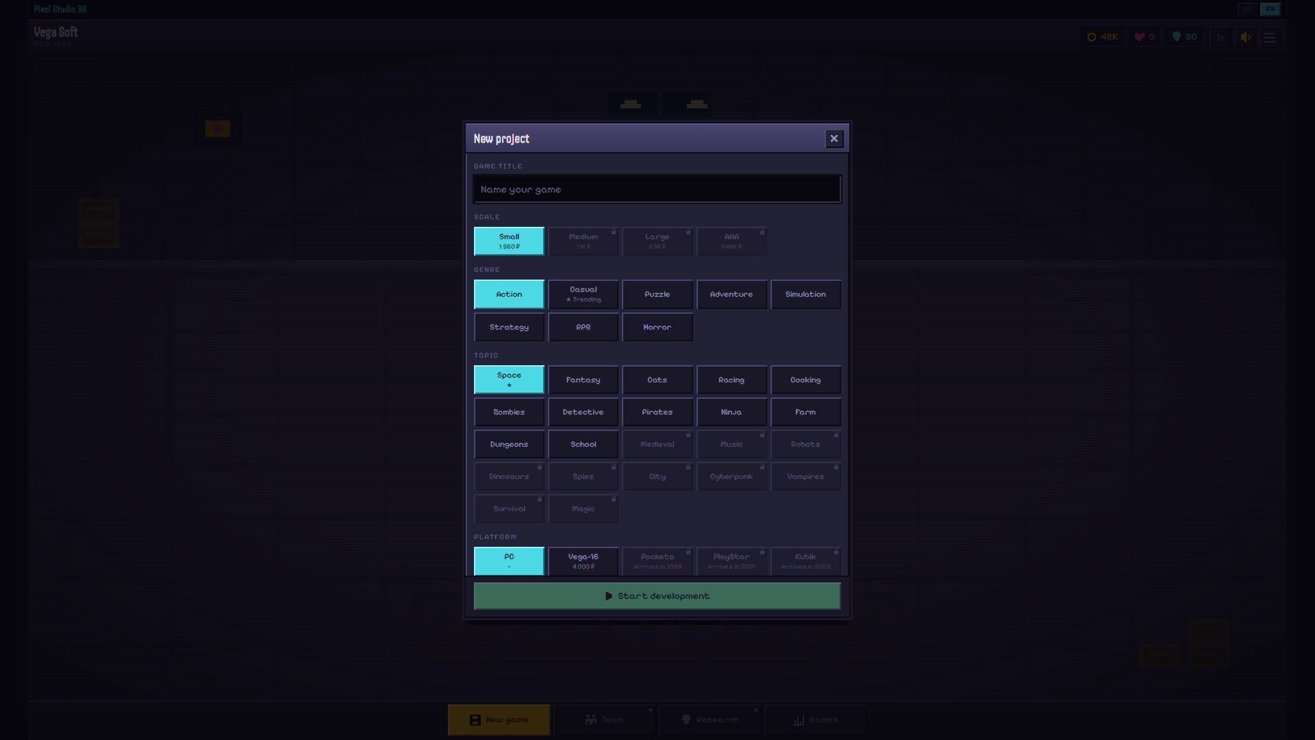 Pixel Studio 98 — screenshot 2