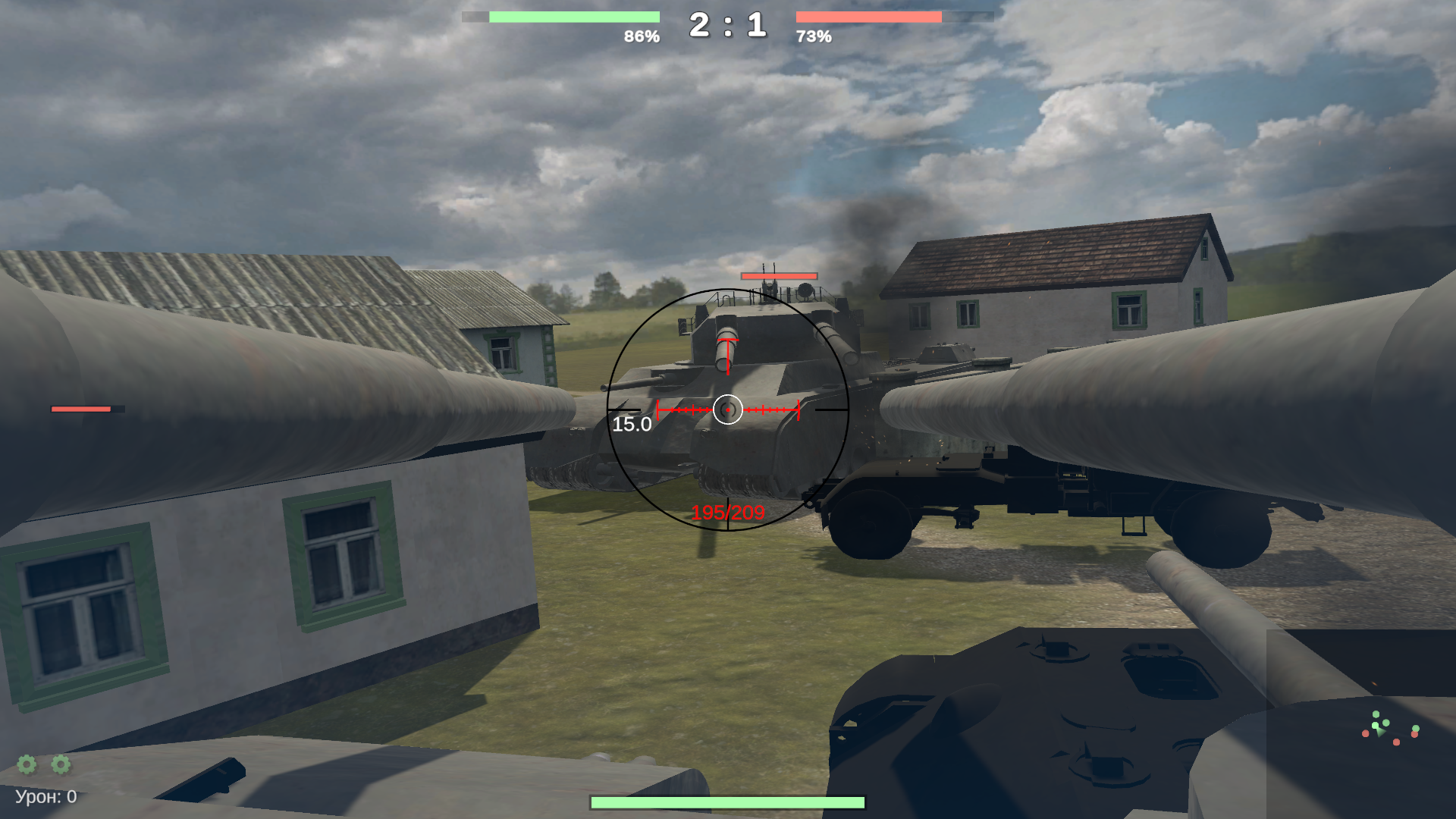 Мир Танкования — screenshot 9