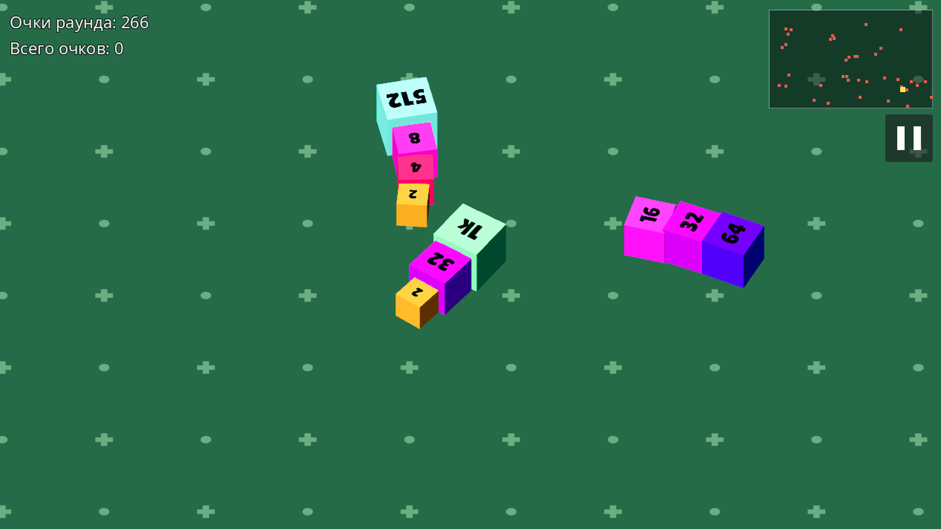 Cubra — screenshot 4