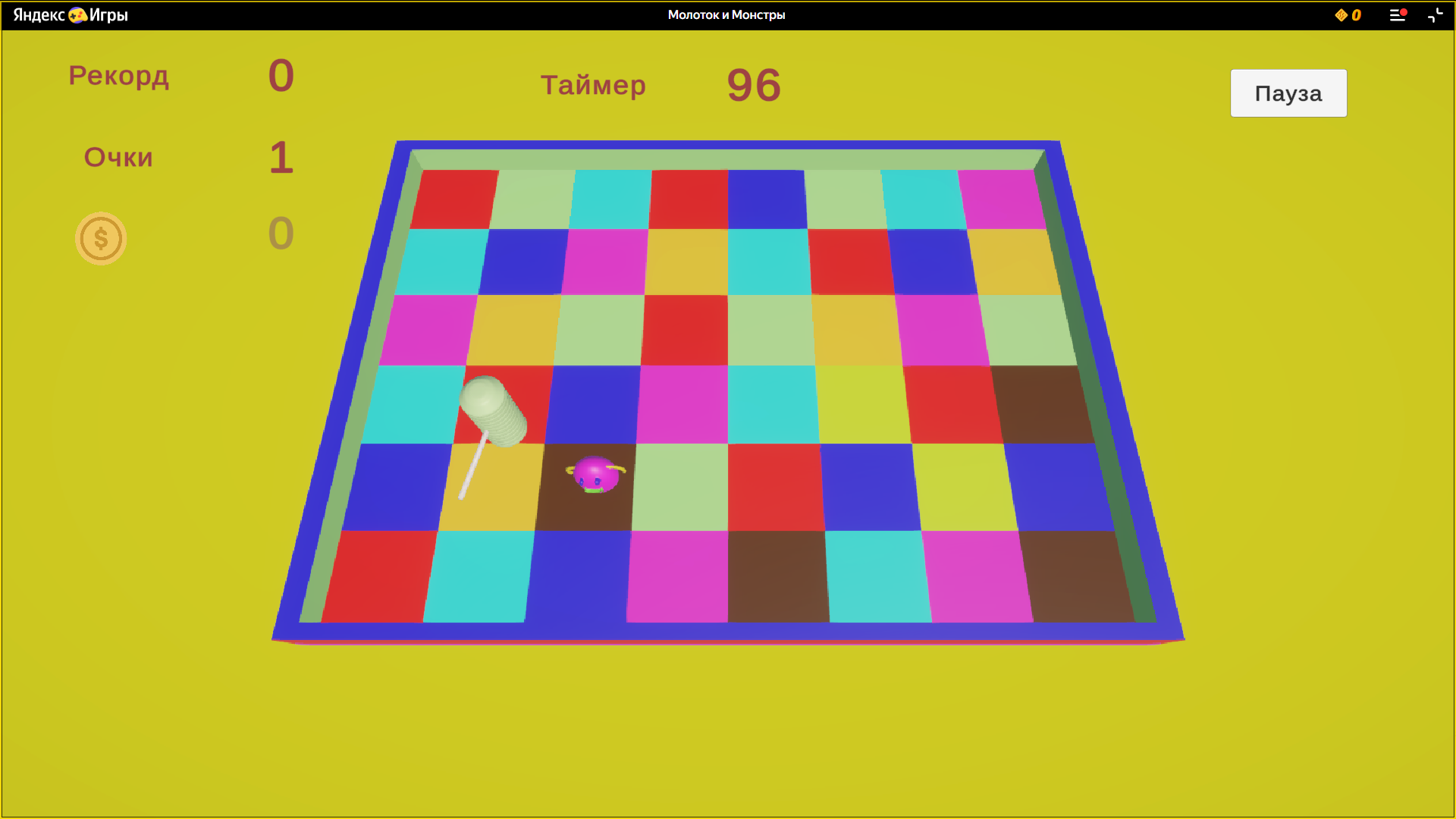 Молоток и Монстры — screenshot 3