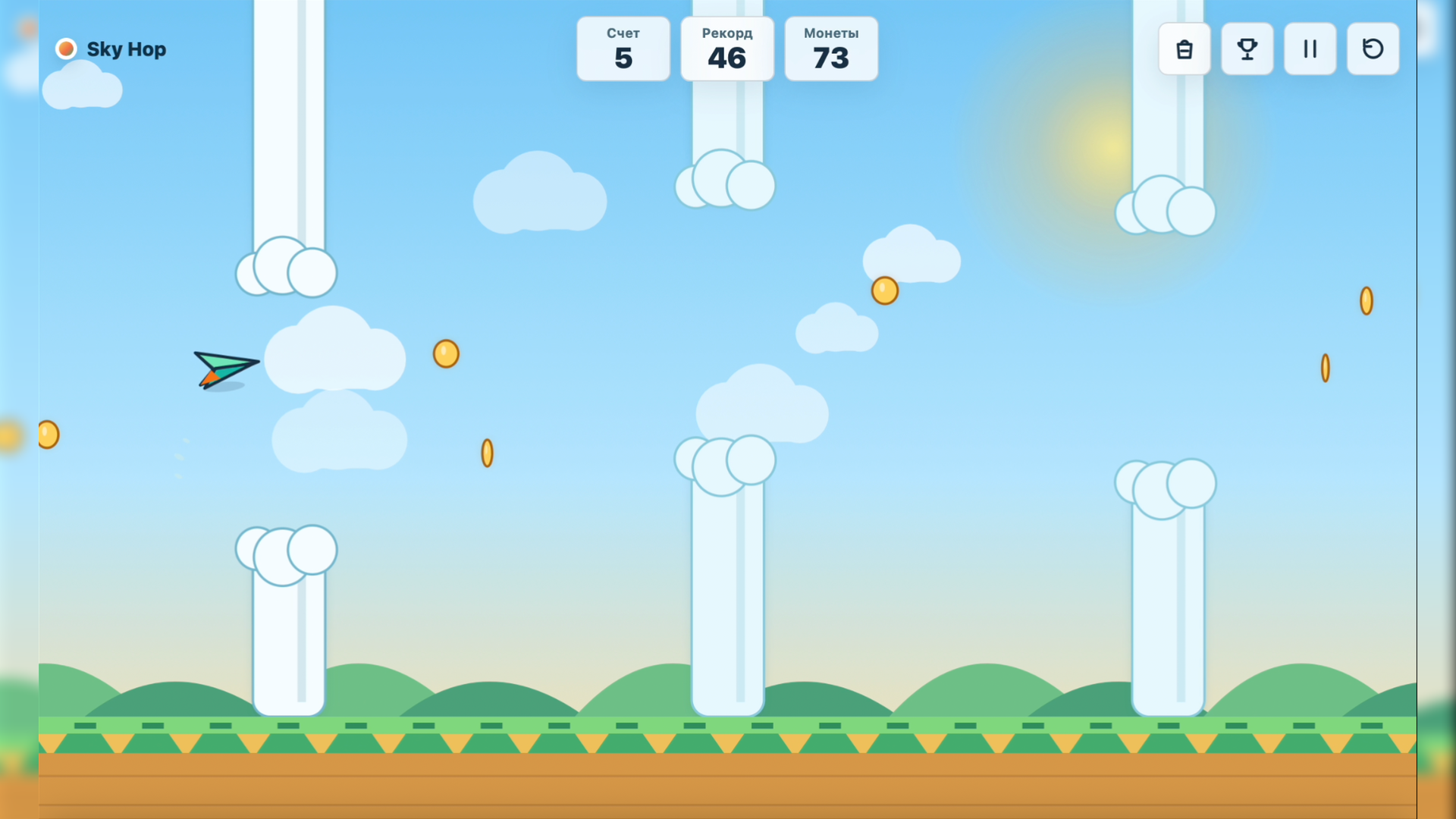 Sky Hop — screenshot 4