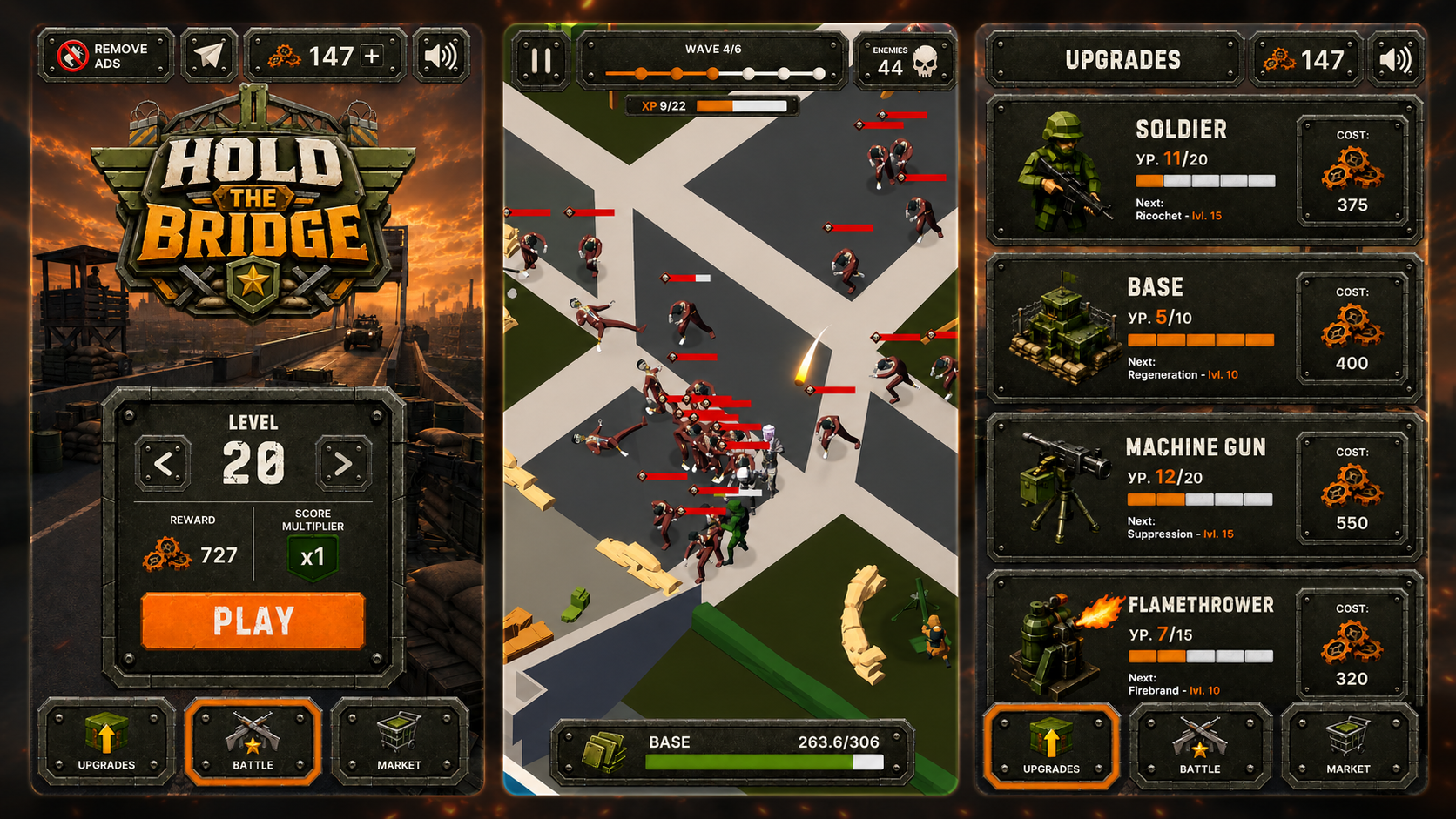 Hold the Bridge — screenshot 1