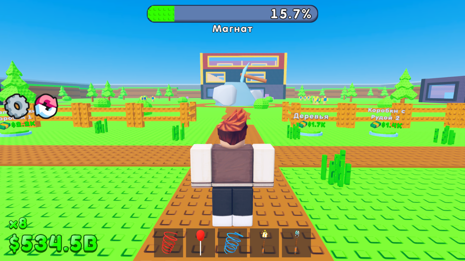 Магнат Шахты! — screenshot 8