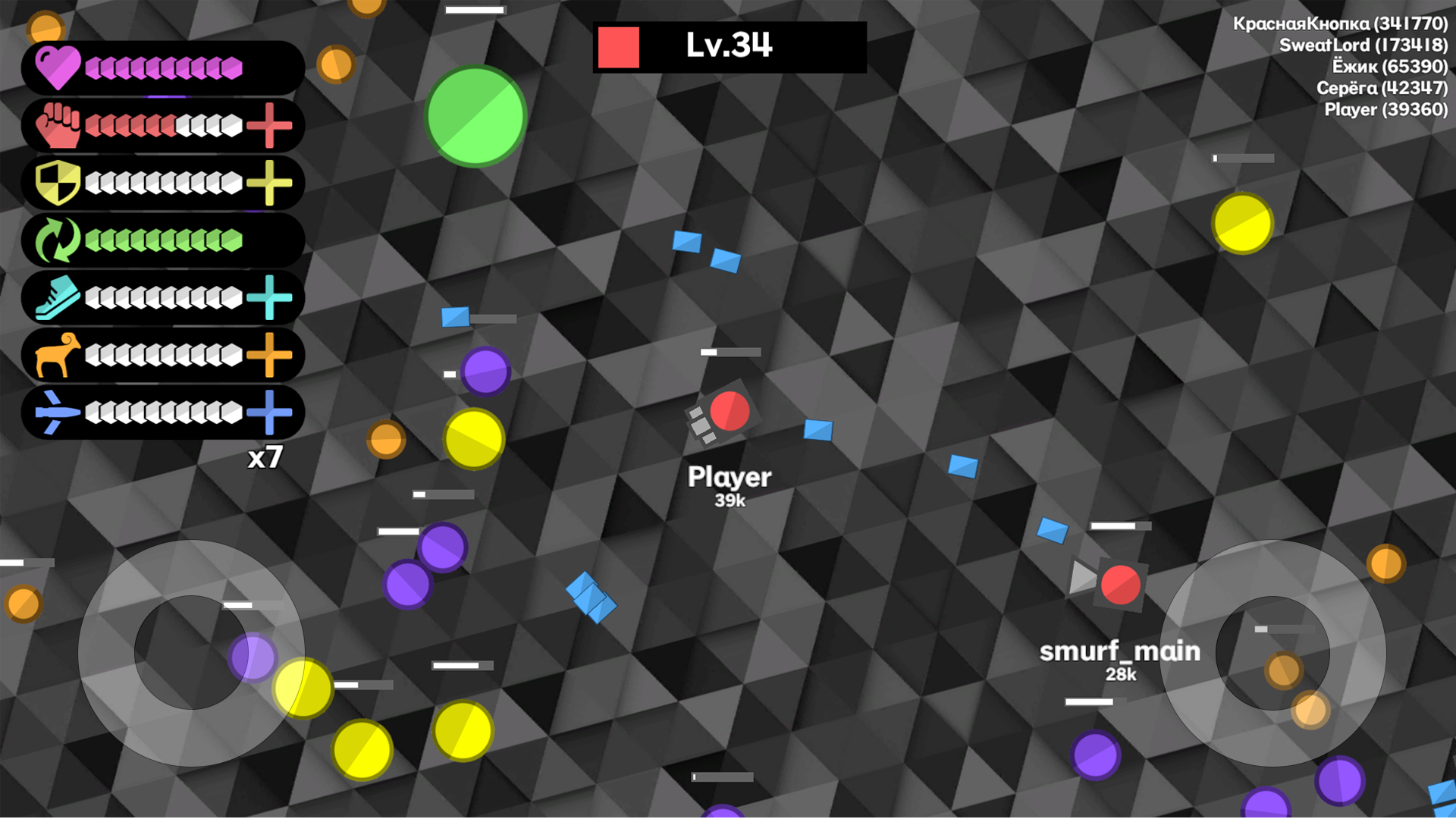 Tank Wars IO — screenshot 7