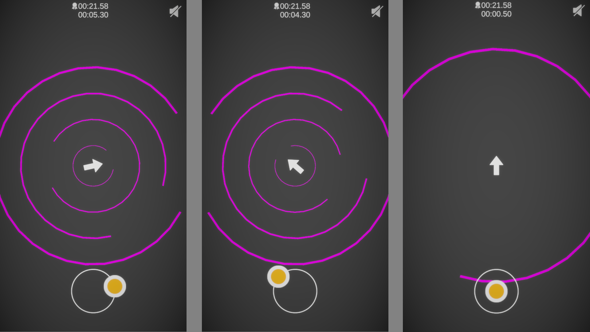 Вектор — screenshot 1