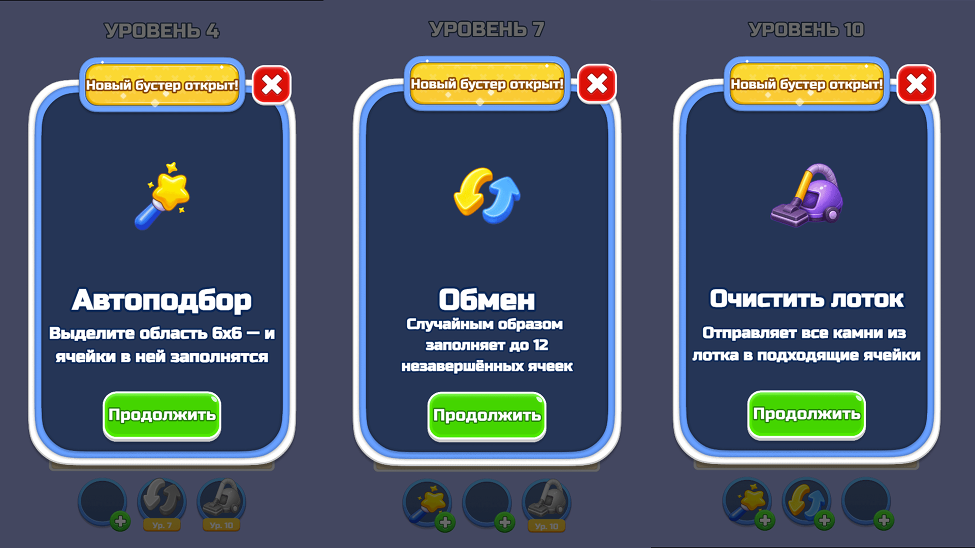 Jewel Pixel Art : Sort Puzzle — screenshot 2