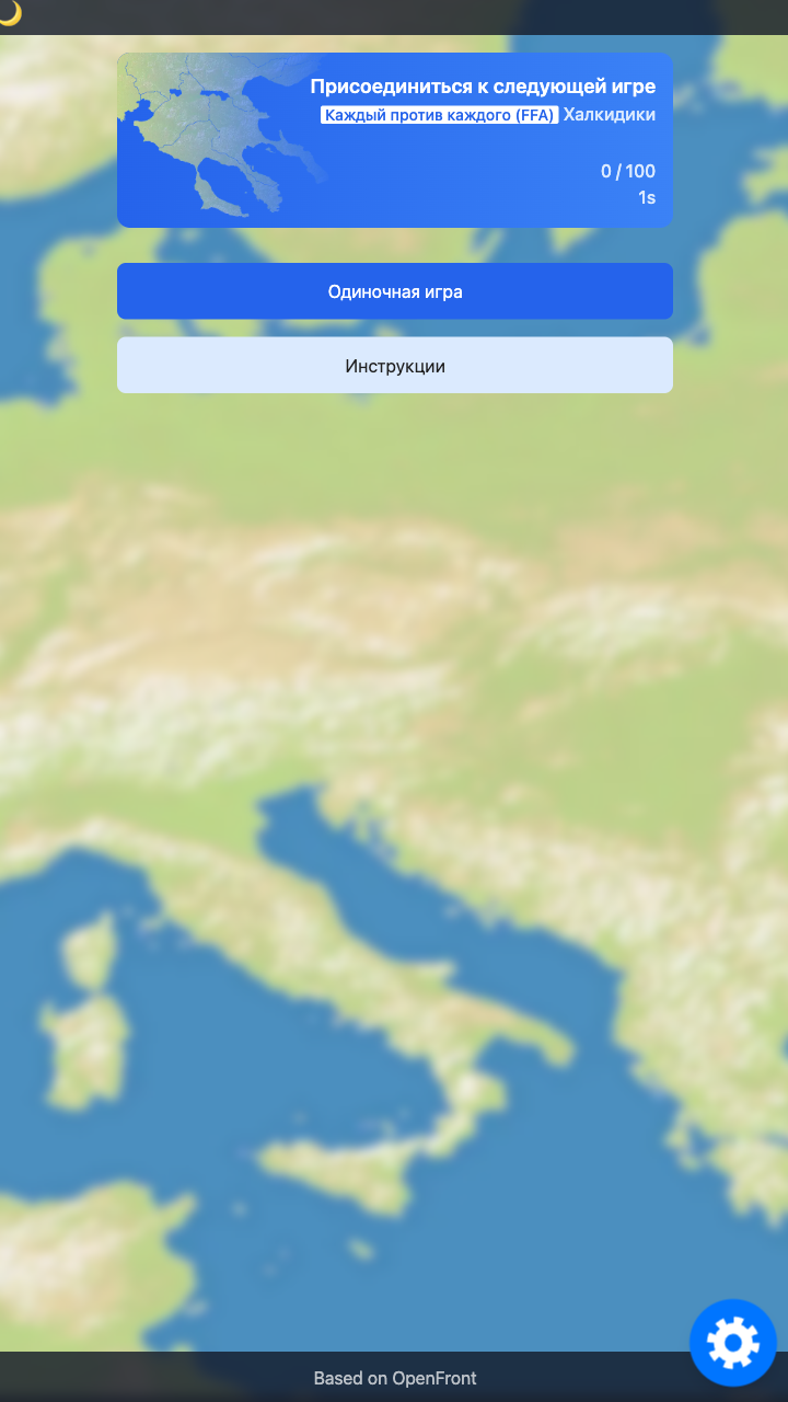 World War screenshot 12