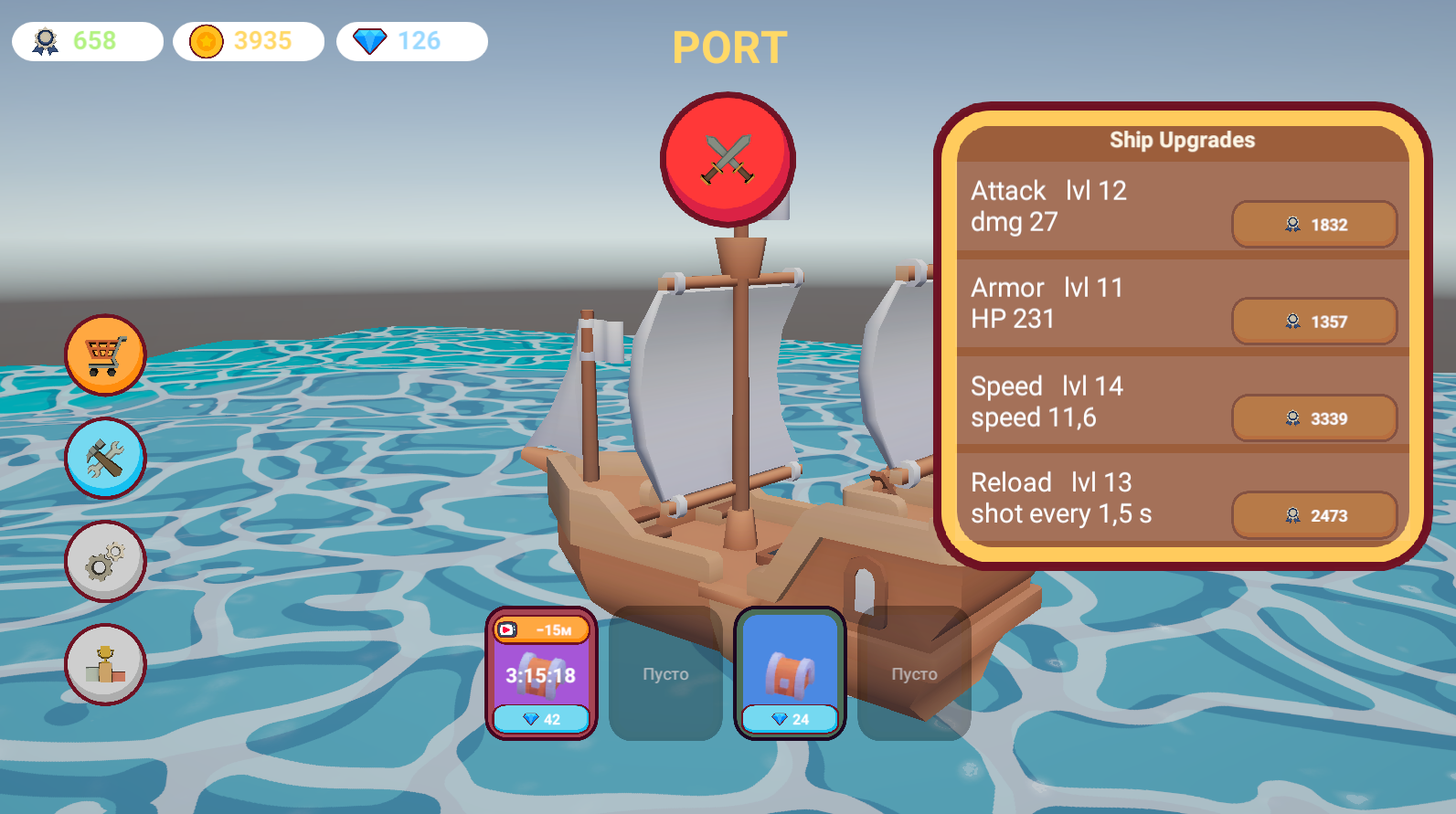 Pirate Storm — screenshot 1