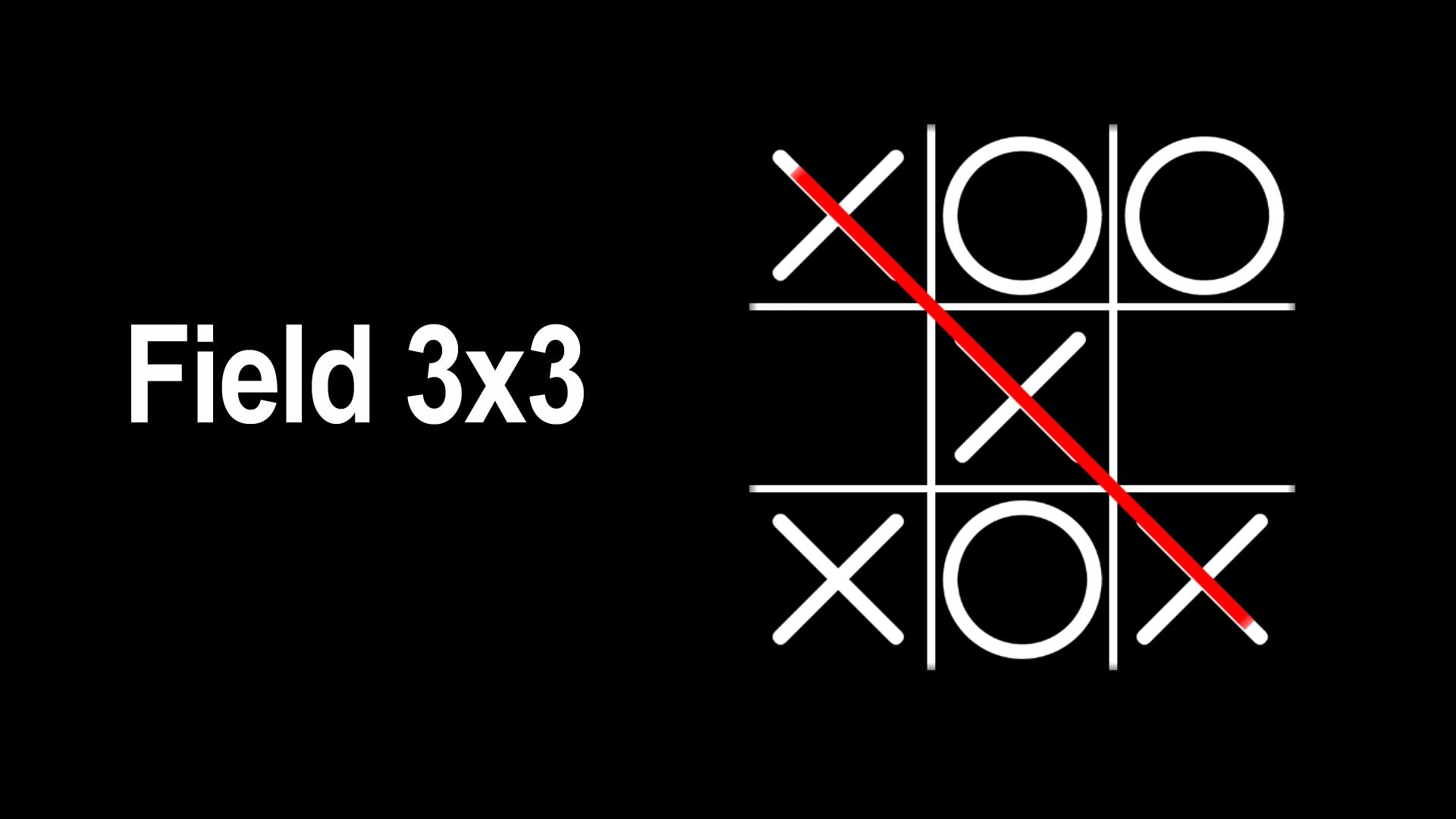 Tic-Tac-Toe 3х3,4х4,5х5 screenshot