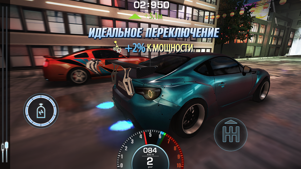 Drag Battle: Уличные Гонки — screenshot 5