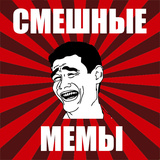 Смешные щедривки видео