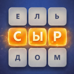 Филворды на рейтинг