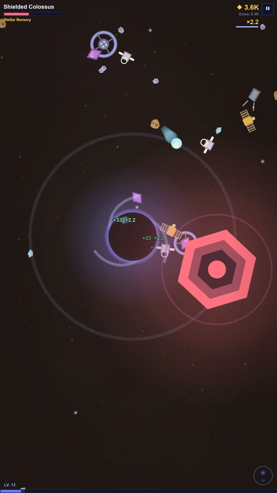 Astro Anomaly screenshot 3