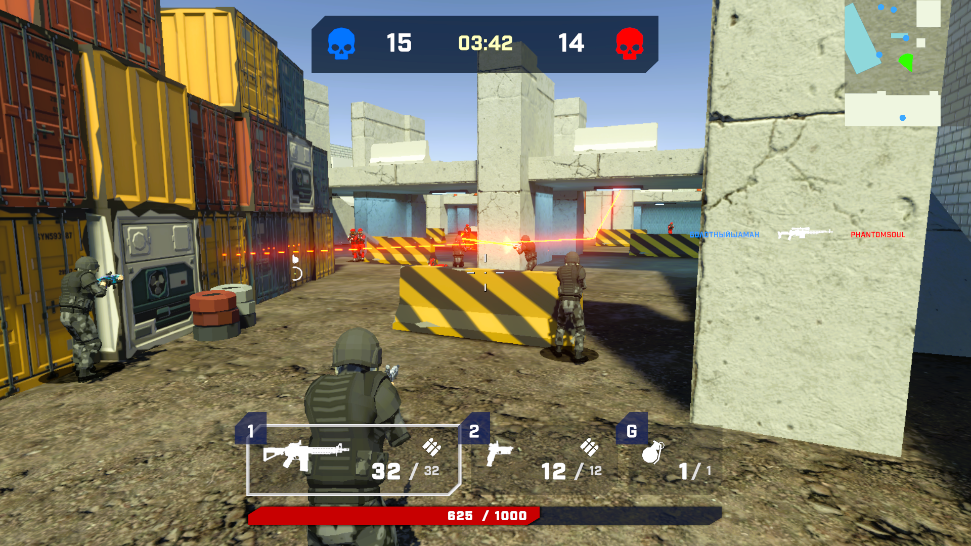 FireZone — screenshot 3