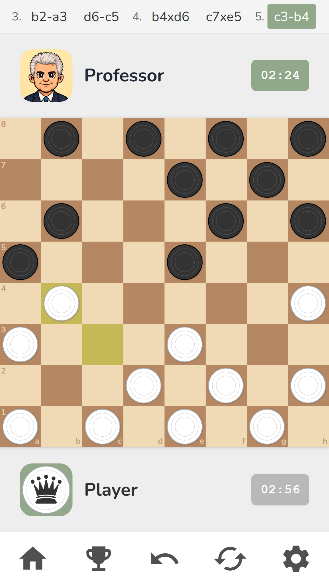 Checkers 2026 screenshot 8