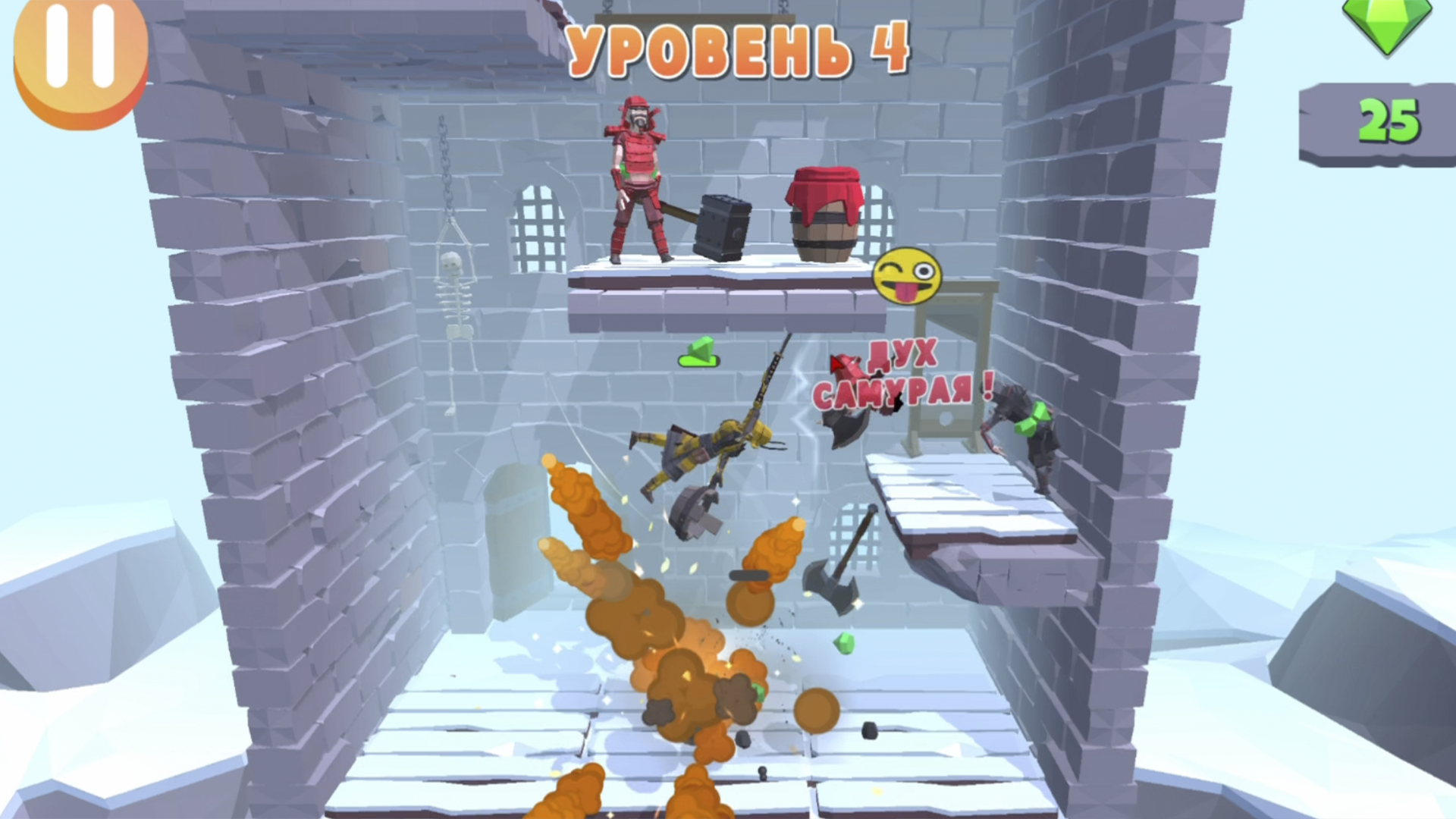 Самурай Сэм — screenshot 11