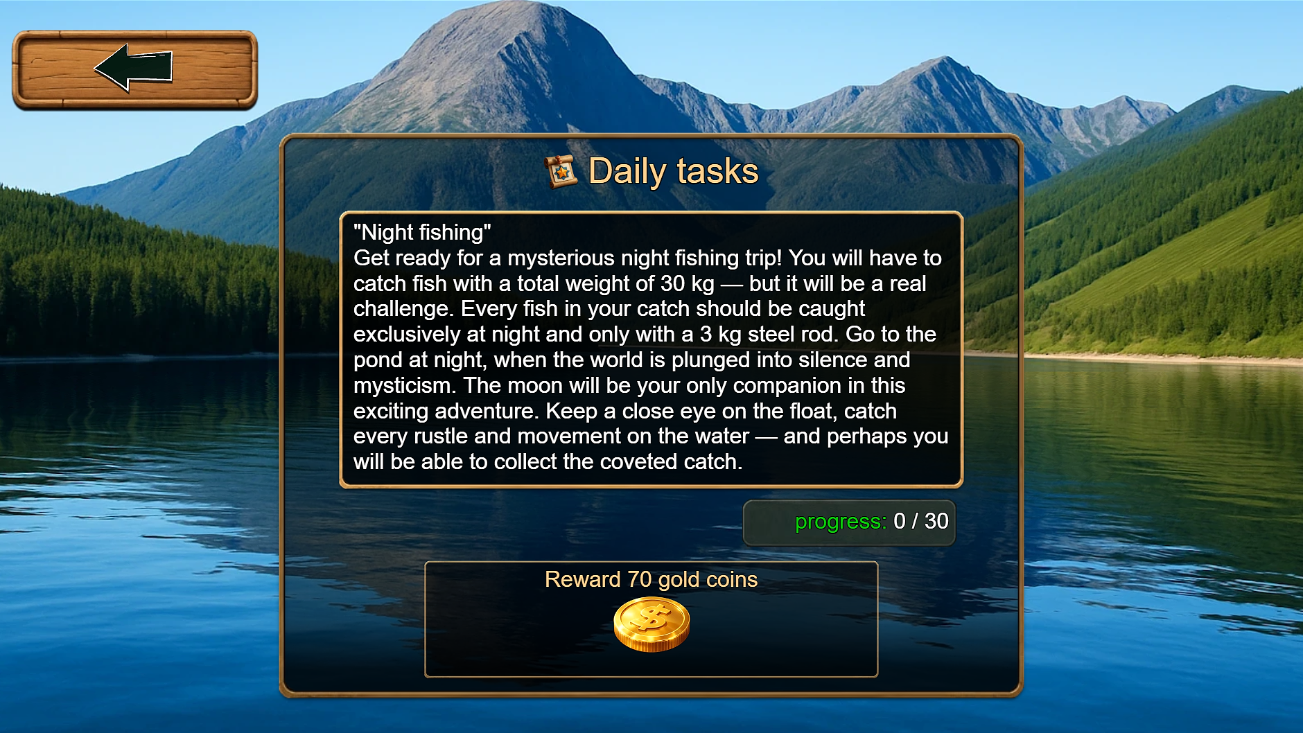 Fish rain 2 — screenshot 5