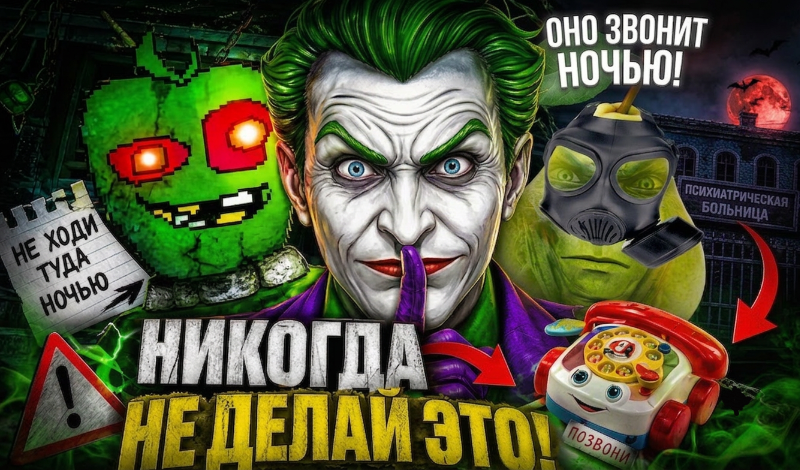 Пять ночей в Педродеве game cover