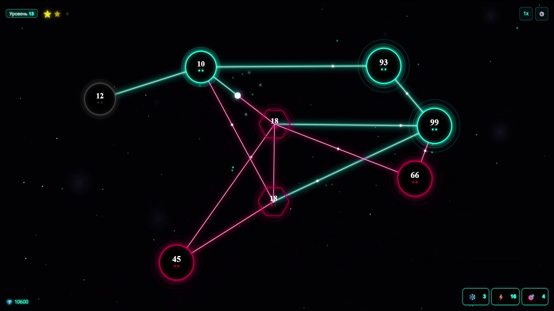 Flux Wars — screenshot 6