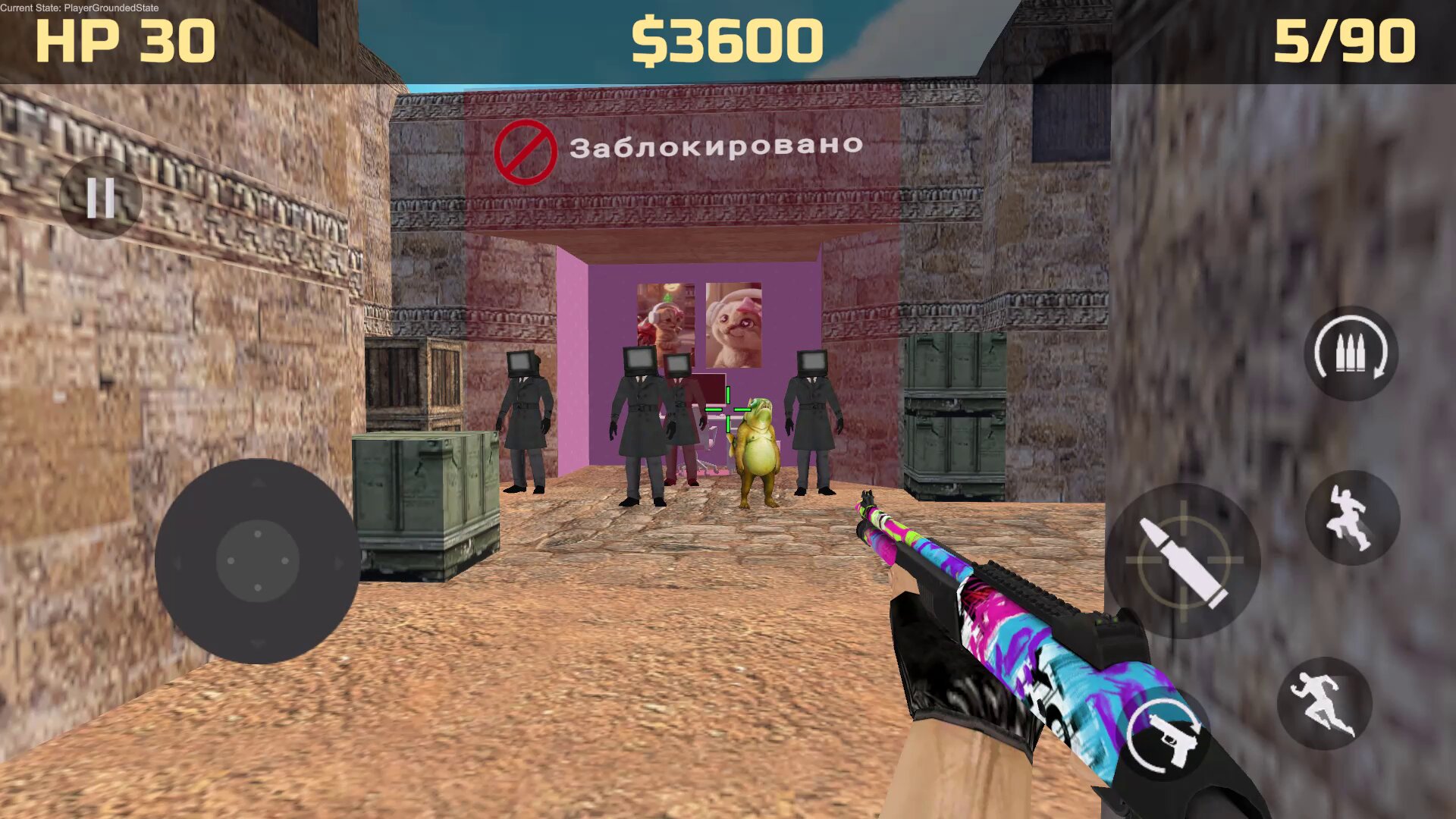 Спасение мемов 3D Перезагрузка — screenshot 9