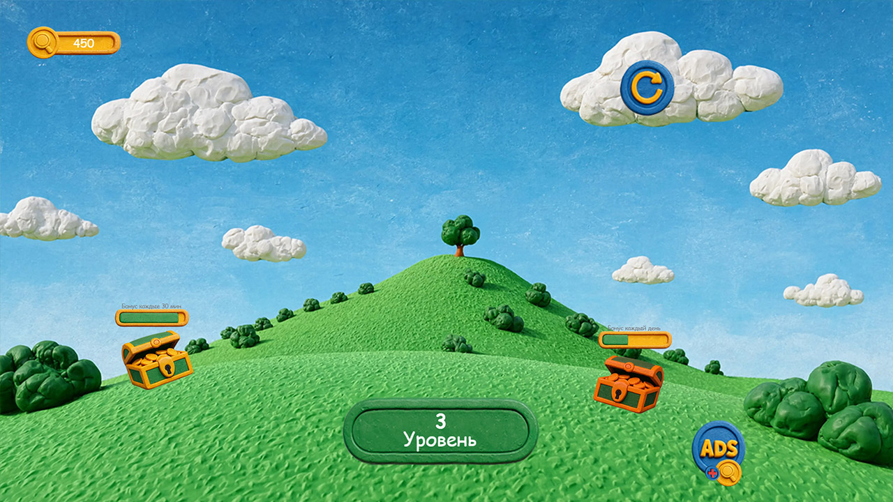 Следопыт — screenshot 1