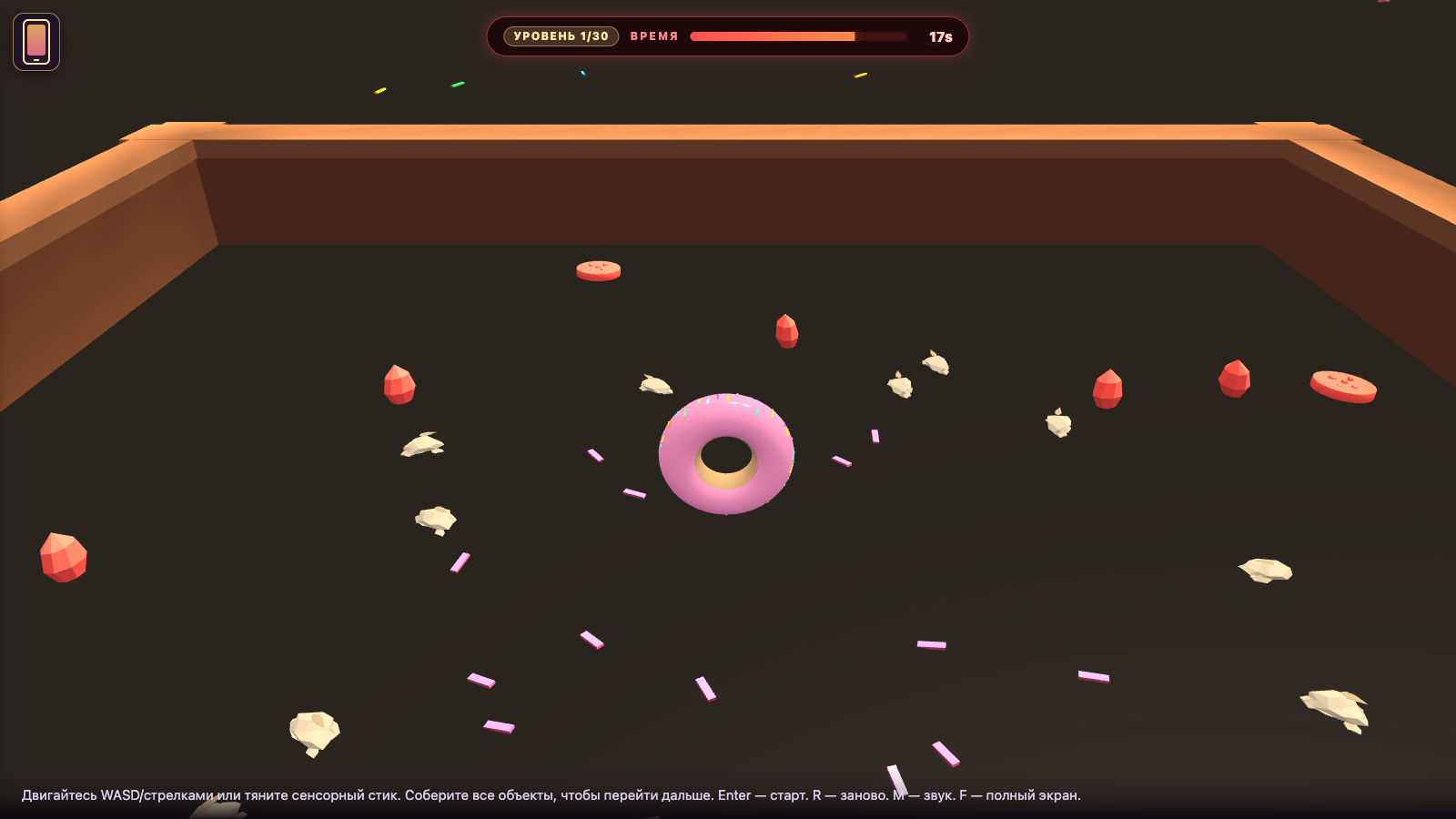 Дьявольский Пончик — screenshot 2