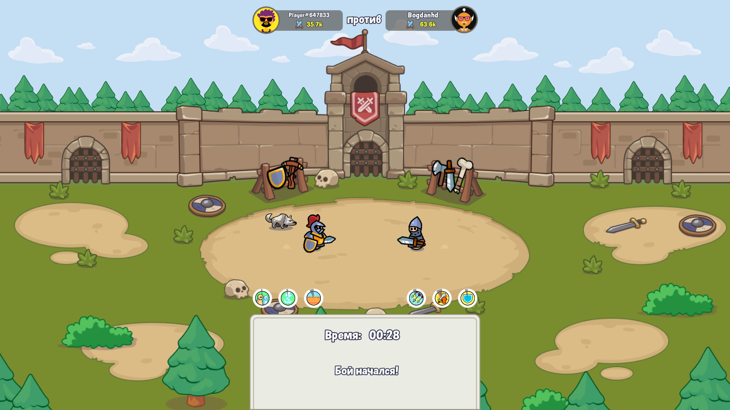 Кузнец Войны — screenshot 1