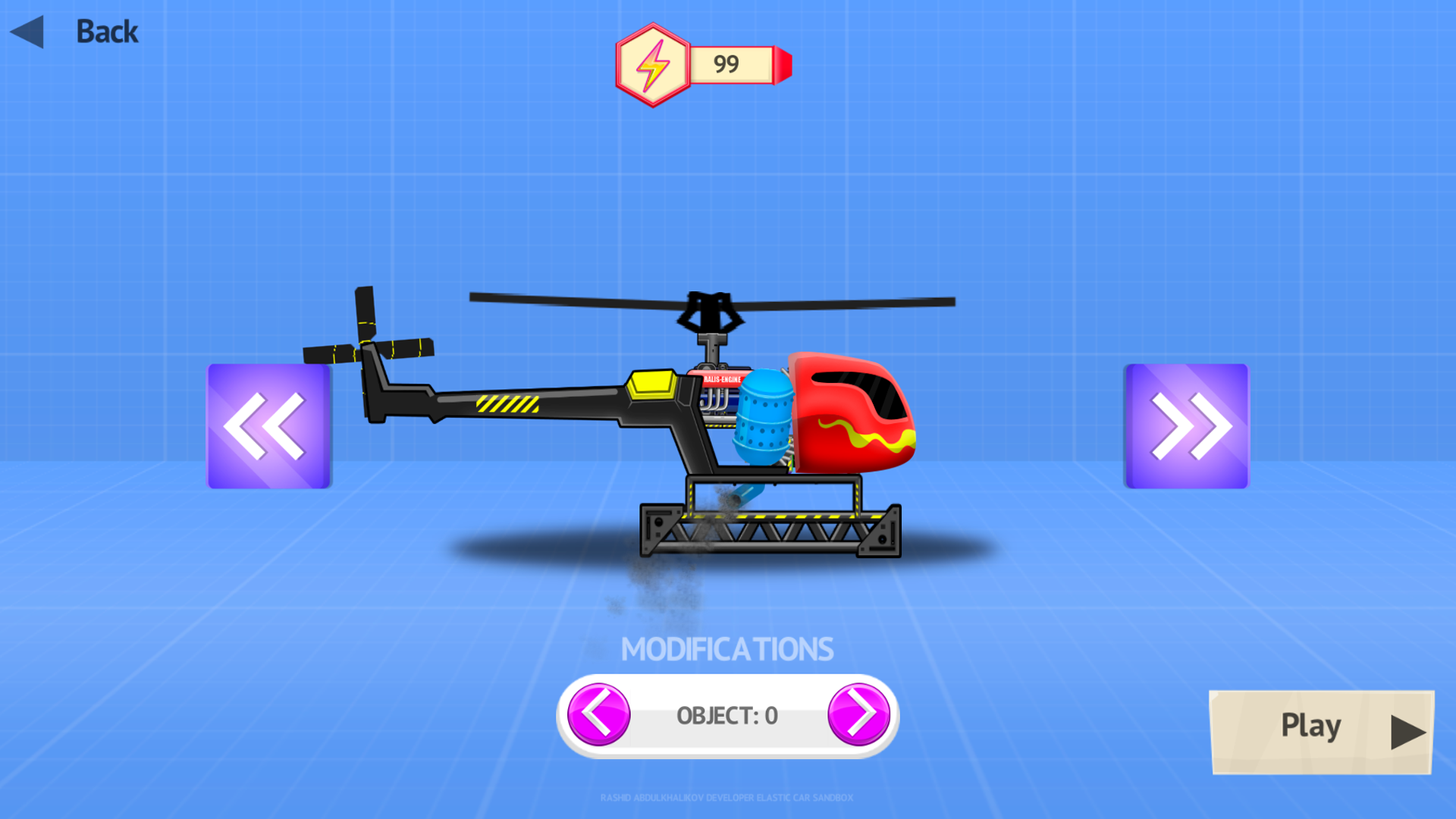 Elastic Car Sandbox screenshot