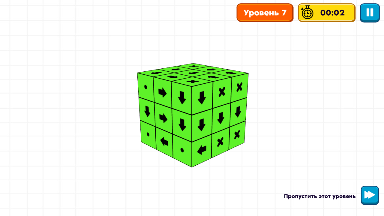 Убери блоки — screenshot 4