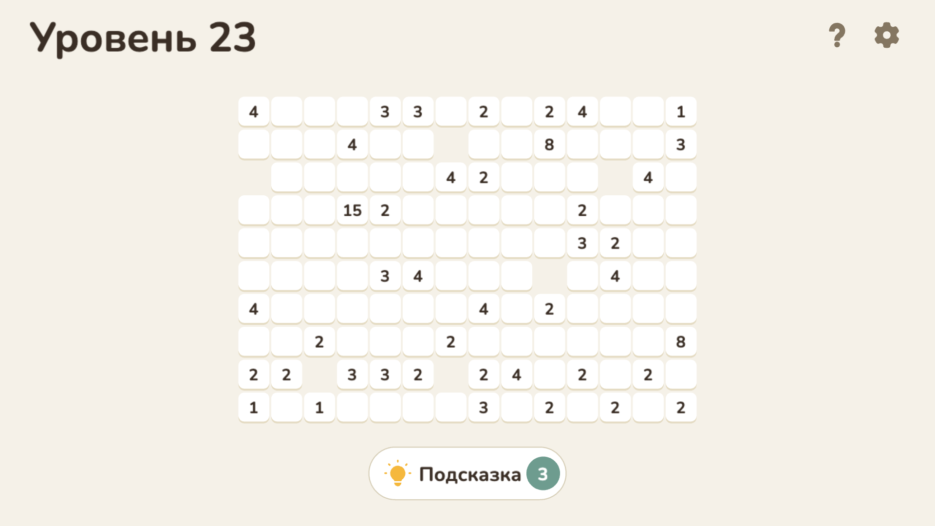 Шикаку пазлы — screenshot 2