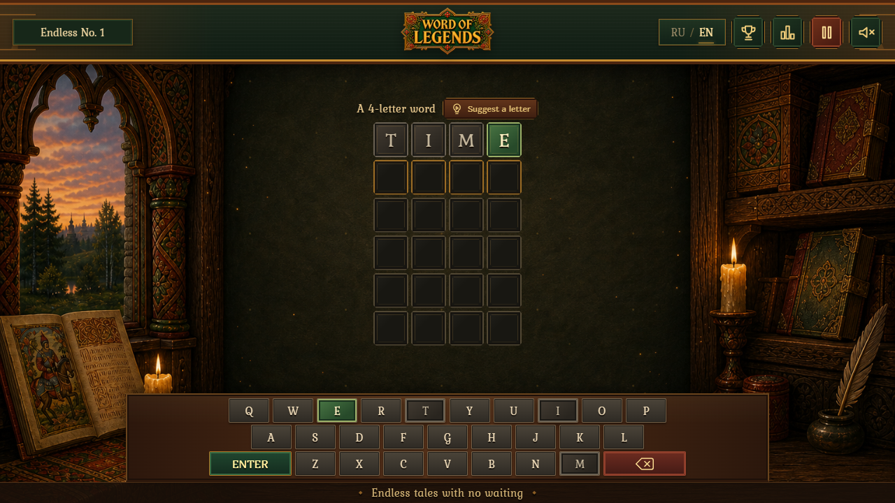 Word of Legends — screenshot 1