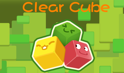 Clear Cube