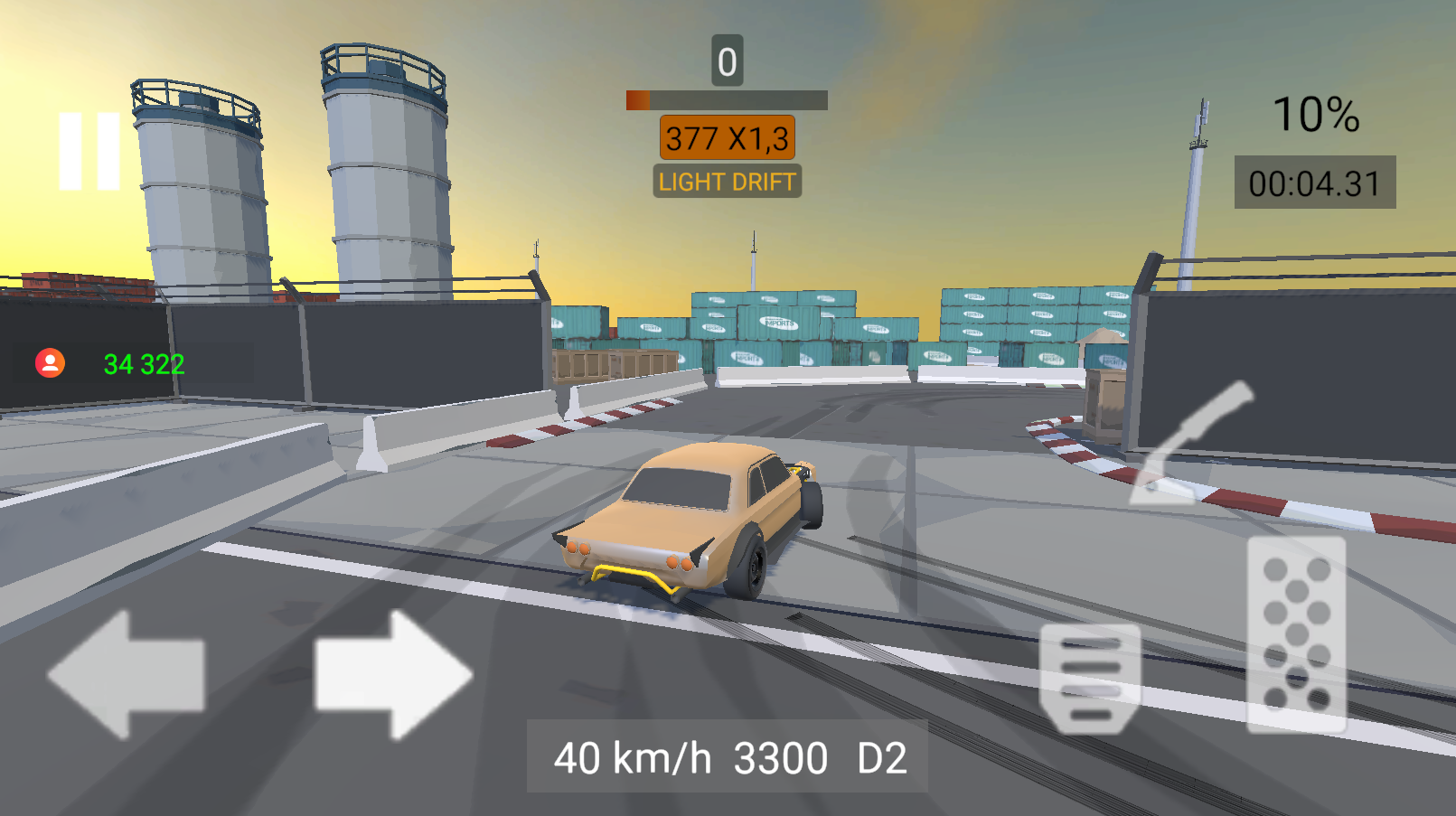 Асфальт и Пыль — screenshot 15